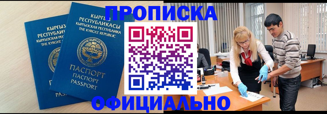 форма 3 в Нефтекамске